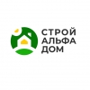 ООО "СТРОЙАЛЬФА-ДОМ"