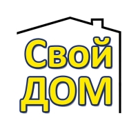 Архитектурно-строительное бюро "Свой ДОМ"