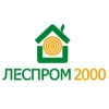 ООО "Леспром-2000"