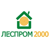 ООО "Леспром-2000"