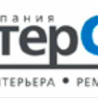 ИнтерСТРОЙ