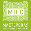 Мастерская Качественного Строительства