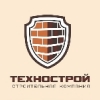 Строительная компания "ТехноСтрой"