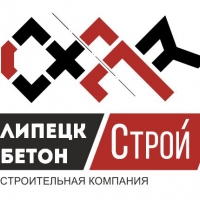 Липецк Бетон Строй