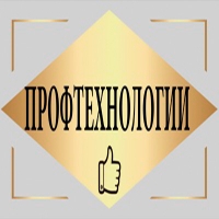 ООО "СМУ Профтехнологии"