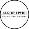 ВекторГрупп