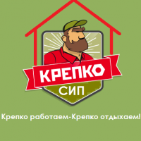 ООО"ВАН"