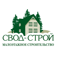 СВОД-СТРОЙ