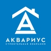 Строительная компания "Аквариус"