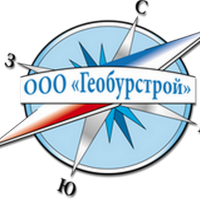 ГЕОБУРСТРОЙ