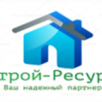 Строй-Ресурс