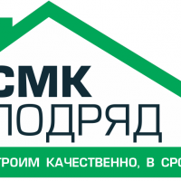СМК-Подряд