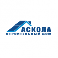 Строительный Дом АСКОЛА